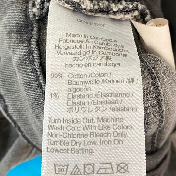 Madewell High Rise Denim Shorts Stretch Fitted Through Hips & Thigh Raw Hem 26 - Picture 9 of 10